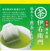 Uji-no-Tsuyu Iemon Matcha-Infused Sencha Tea Bags – 2g × 120 Bags